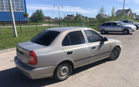 Hyundai Accent II, 2008 год, 199 999 рублей, 9 фотография