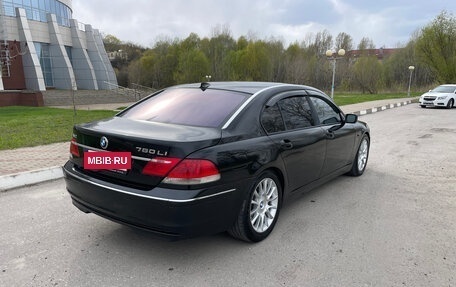 BMW 7 серия, 2003 год, 599 000 рублей, 5 фотография
