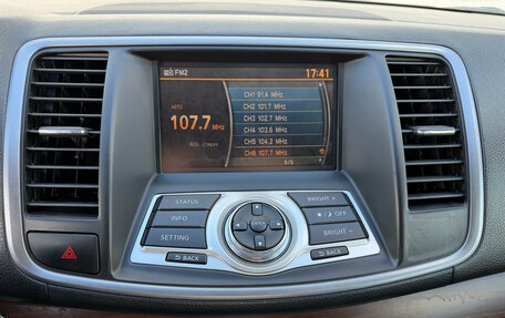 Nissan Teana, 2010 год, 897 000 рублей, 13 фотография