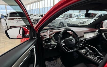 Geely Coolray I, 2020 год, 1 650 000 рублей, 8 фотография