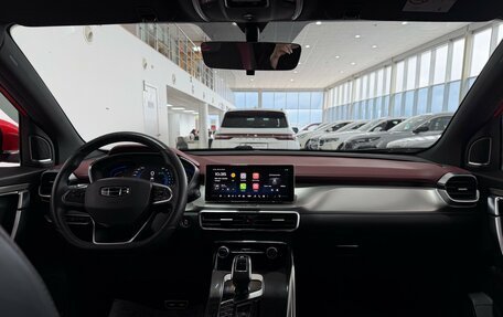 Geely Coolray I, 2020 год, 1 650 000 рублей, 9 фотография