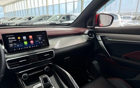 Geely Coolray I, 2020 год, 1 650 000 рублей, 13 фотография