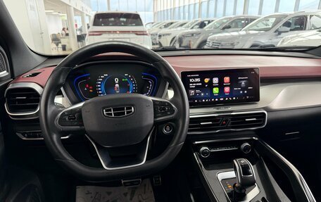 Geely Coolray I, 2020 год, 1 650 000 рублей, 11 фотография