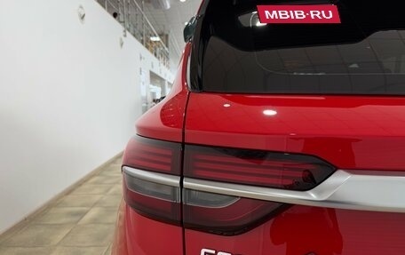 Geely Coolray I, 2020 год, 1 650 000 рублей, 18 фотография