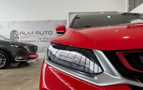 Geely Coolray I, 2020 год, 1 650 000 рублей, 17 фотография