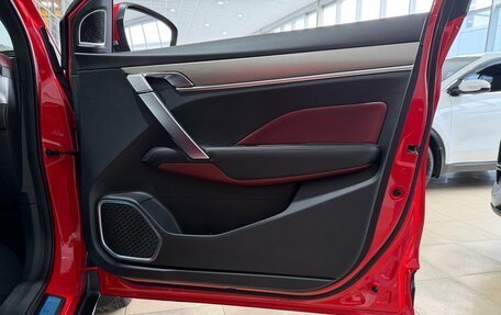 Geely Coolray I, 2020 год, 1 650 000 рублей, 26 фотография