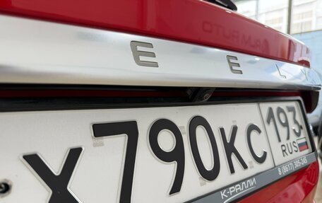 Geely Coolray I, 2020 год, 1 650 000 рублей, 21 фотография