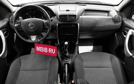 Nissan Terrano III, 2019 год, 1 695 000 рублей, 11 фотография