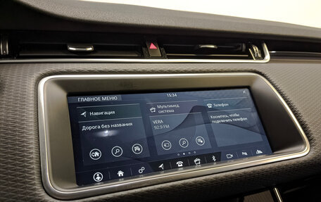 Land Rover Range Rover Evoque II, 2019 год, 3 800 000 рублей, 17 фотография