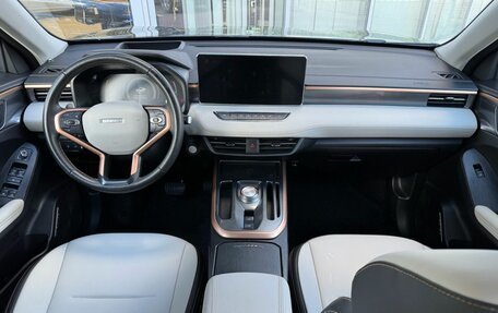 Haval Jolion, 2023 год, 2 370 000 рублей, 9 фотография