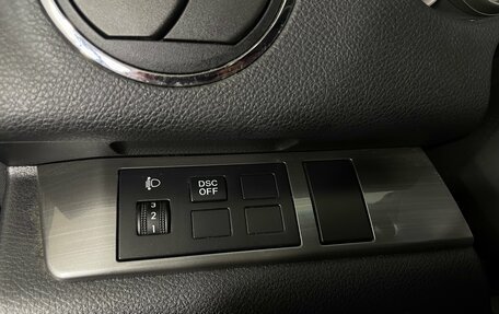 Mazda 6, 2011 год, 909 000 рублей, 20 фотография