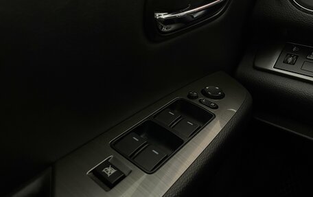 Mazda 6, 2011 год, 909 000 рублей, 19 фотография