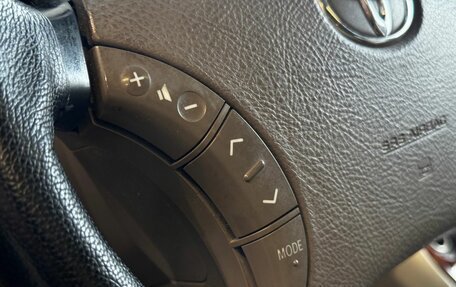 Toyota Highlander III, 2005 год, 1 099 000 рублей, 10 фотография