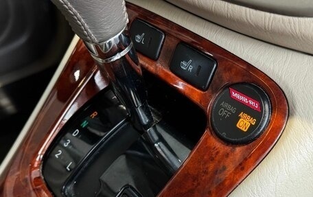 Toyota Highlander III, 2005 год, 1 099 000 рублей, 17 фотография