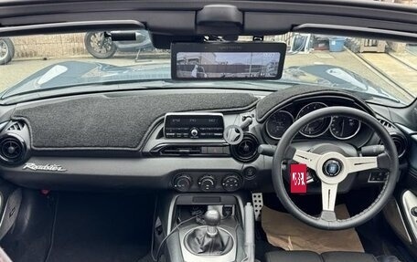 Mazda Roadster IV (ND), 2022 год, 1 770 000 рублей, 14 фотография