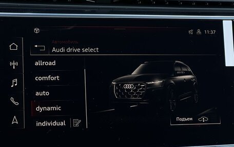 Audi Q7, 2025 год, 12 490 000 рублей, 15 фотография