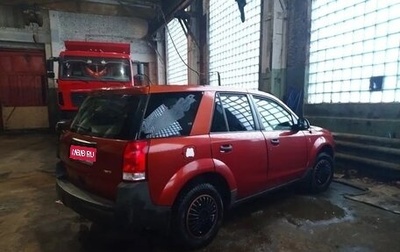 Saturn VUE II, 2003 год, 250 000 рублей, 1 фотография