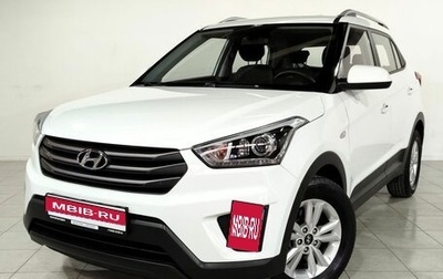 Hyundai Creta I рестайлинг, 2017 год, 2 070 000 рублей, 1 фотография
