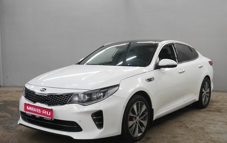 KIA Optima IV, 2017 год, 1 613 000 рублей, 1 фотография