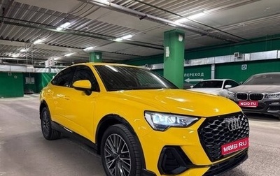 Audi Q3 Sportback, 2022 год, 3 500 000 рублей, 1 фотография