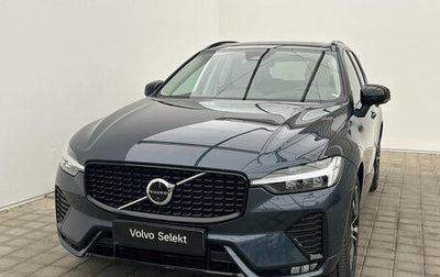Volvo XC60 II, 2024 год, 5 381 637 рублей, 1 фотография