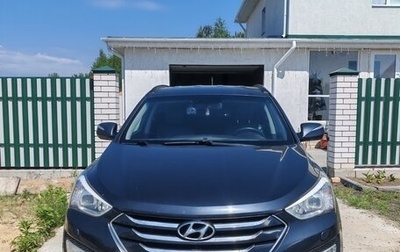 Hyundai Santa Fe III рестайлинг, 2013 год, 1 630 000 рублей, 1 фотография