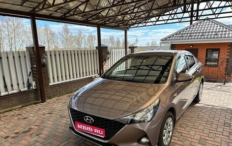 Hyundai Solaris II рестайлинг, 2020 год, 1 509 999 рублей, 1 фотография