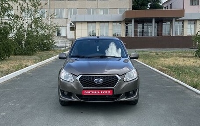 Datsun on-DO I рестайлинг, 2015 год, 395 000 рублей, 1 фотография