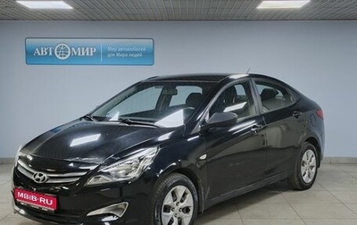 Hyundai Solaris II рестайлинг, 2016 год, 712 000 рублей, 1 фотография