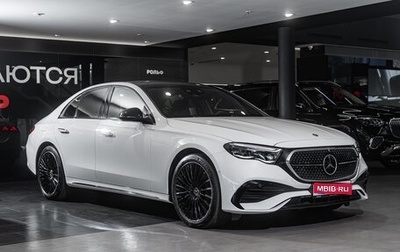 Mercedes-Benz E-Класс, 2025 год, 13 500 000 рублей, 1 фотография