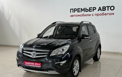 Changan CS35, 2017 год, 835 000 рублей, 1 фотография
