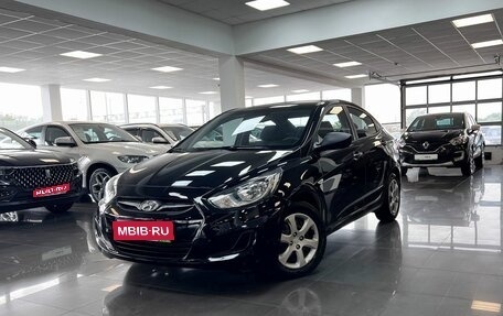 Hyundai Solaris II рестайлинг, 2013 год, 795 000 рублей, 1 фотография