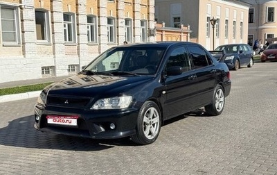 Mitsubishi Lancer IX, 2002 год, 400 000 рублей, 1 фотография