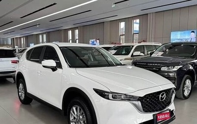 Mazda CX-5 II, 2025 год, 2 840 000 рублей, 1 фотография
