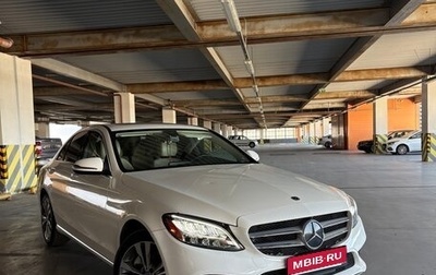Mercedes-Benz C-Класс, 2021 год, 3 550 000 рублей, 1 фотография