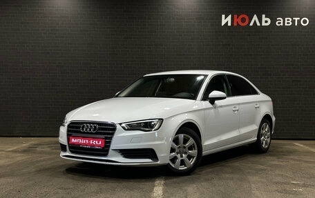 Audi A3, 2015 год, 1 550 000 рублей, 1 фотография