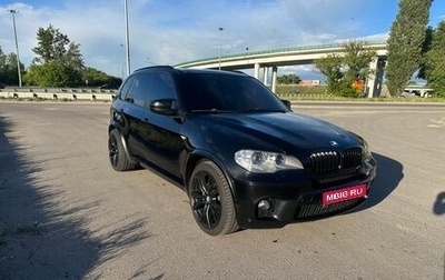 BMW X5, 2011 год, 2 499 999 рублей, 1 фотография