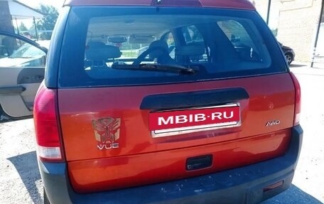 Saturn VUE II, 2003 год, 250 000 рублей, 7 фотография