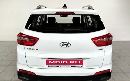 Hyundai Creta I рестайлинг, 2017 год, 2 070 000 рублей, 6 фотография