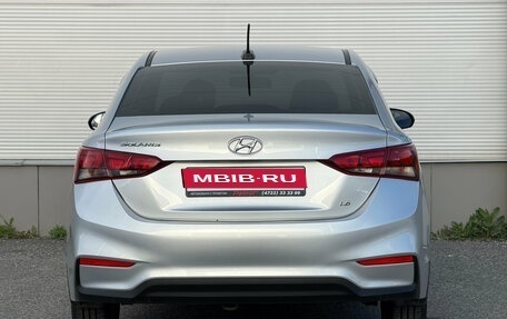 Hyundai Solaris II рестайлинг, 2018 год, 1 497 000 рублей, 3 фотография