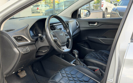 Hyundai Solaris II рестайлинг, 2018 год, 1 497 000 рублей, 7 фотография