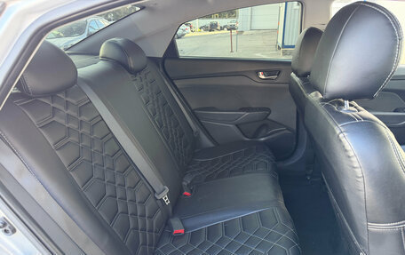 Hyundai Solaris II рестайлинг, 2018 год, 1 497 000 рублей, 14 фотография