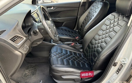 Hyundai Solaris II рестайлинг, 2018 год, 1 497 000 рублей, 8 фотография