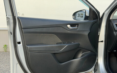 Hyundai Solaris II рестайлинг, 2018 год, 1 497 000 рублей, 16 фотография