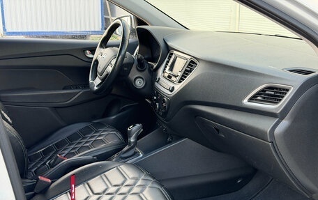 Hyundai Solaris II рестайлинг, 2018 год, 1 497 000 рублей, 9 фотография