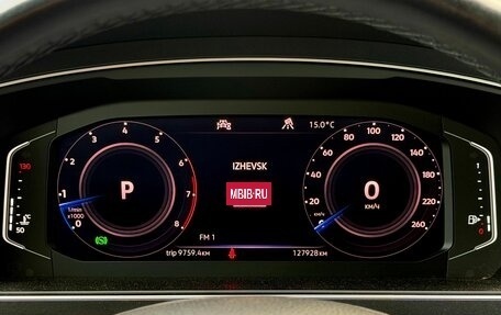 Volkswagen Tiguan II, 2019 год, 2 679 000 рублей, 27 фотография