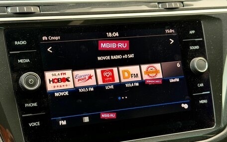 Volkswagen Tiguan II, 2019 год, 2 679 000 рублей, 23 фотография