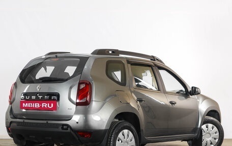 Renault Duster I рестайлинг, 2020 год, 1 429 000 рублей, 7 фотография