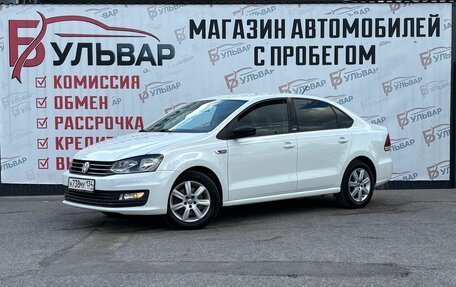 Volkswagen Polo VI (EU Market), 2018 год, 1 080 000 рублей, 3 фотография
