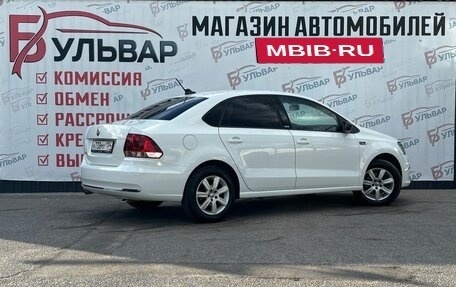 Volkswagen Polo VI (EU Market), 2018 год, 1 080 000 рублей, 4 фотография